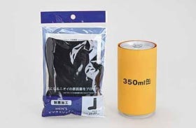 コンビニ最新活用術 2 忙しいときもサッと解決 コンビニ発 機能性スメハラ対策グッズ マイナビニュース