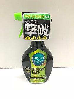 コンビニ最新活用術 2 忙しいときもサッと解決 コンビニ発 機能性スメハラ対策グッズ マイナビニュース