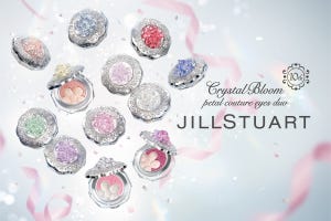 JILL STUARTからCrystal Bloomの10周年を記念した2色アイカラーが登場