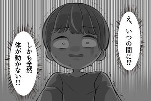 【ホラー漫画】泣く少女 第2回 真夜中に現れた女の子。必死に逃げようとするも次の瞬間――