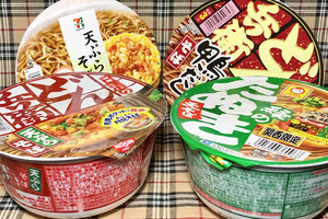 衝撃 ソース味のカップ焼そばに ポテトサラダ を合わせたらヤバい 日本を明るくするカップ麺のアレンジレシピ 2 マイナビニュース