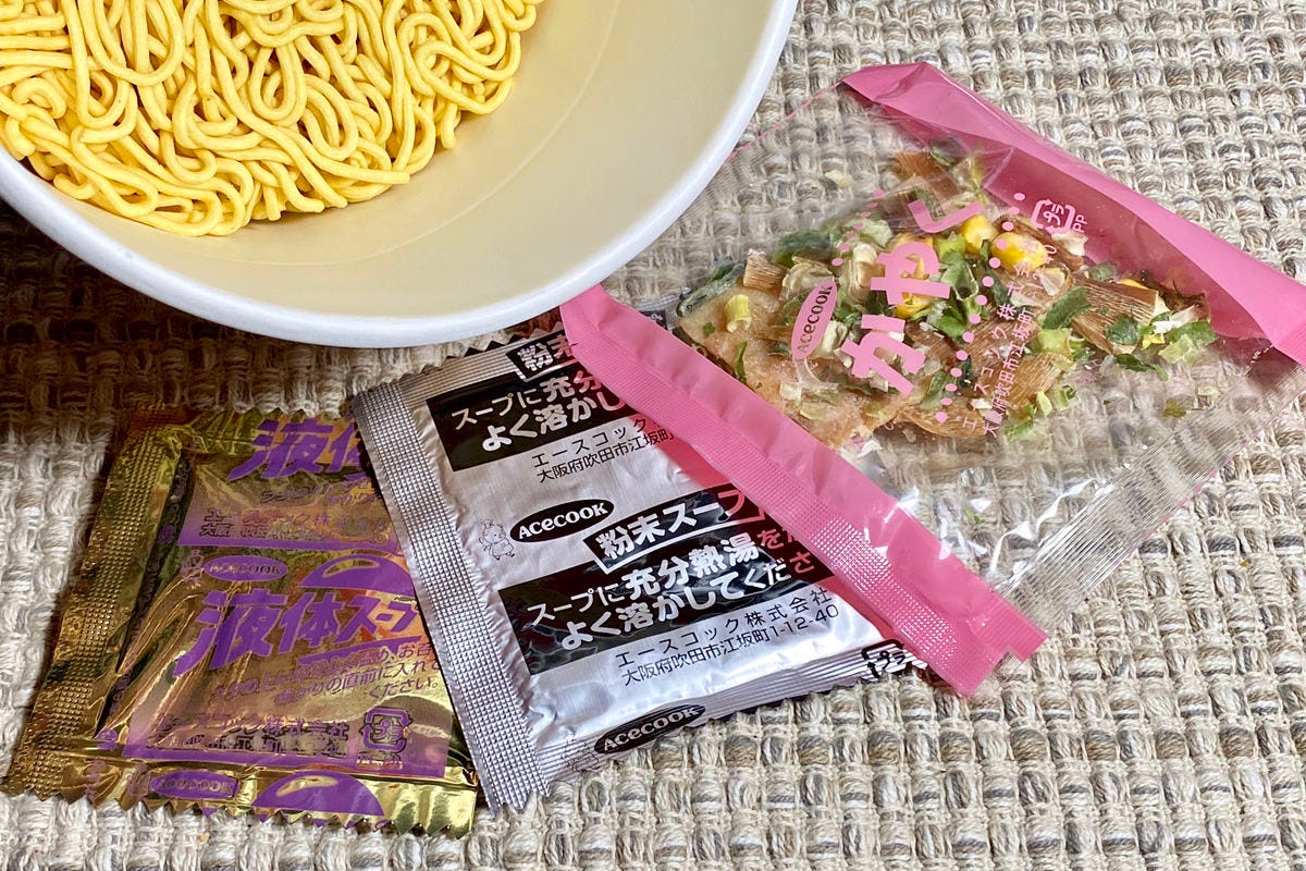 スーパーカップ1 5倍 もやしで がっつり系 にアレンジ 日本を明るくするカップ麺のアレンジレシピ 11 マイナビニュース