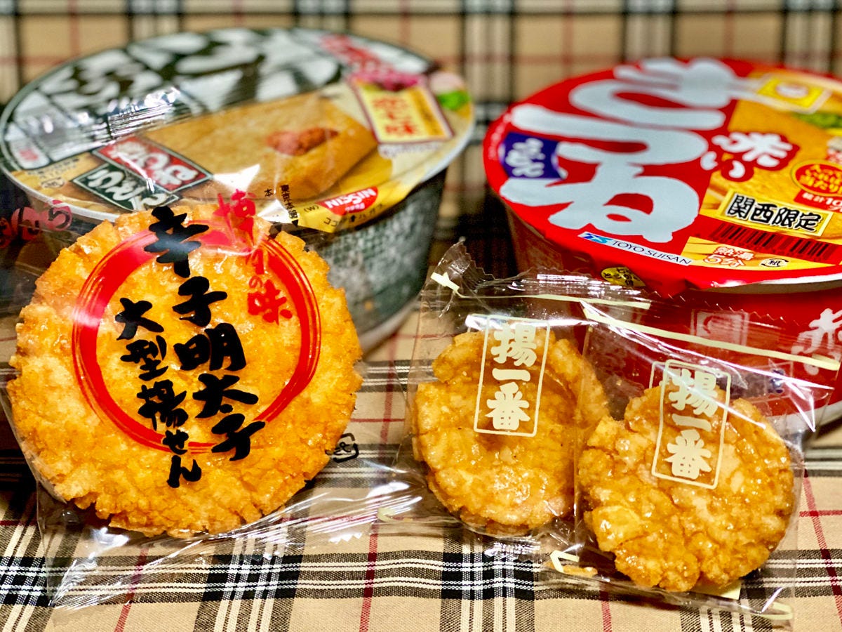 日本を明るくするカップ麺のアレンジレシピ 5 カップうどんに 揚げせんべい が絶妙すぎてヤバい マイナビニュース