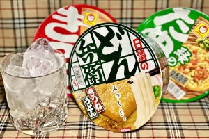 日本を明るくするカップ麺のアレンジレシピ 第9回 残暑にオススメ「冷やし和風カップ麺」アレンジ3選