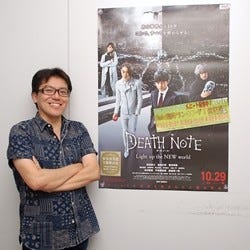 独占スクープ 映画 デスノート の最終ページ 5時間4万字の記録 7 レッチリにクラヴィッツ 海外大物アーティストが主題歌を提供した真相 マイナビニュース