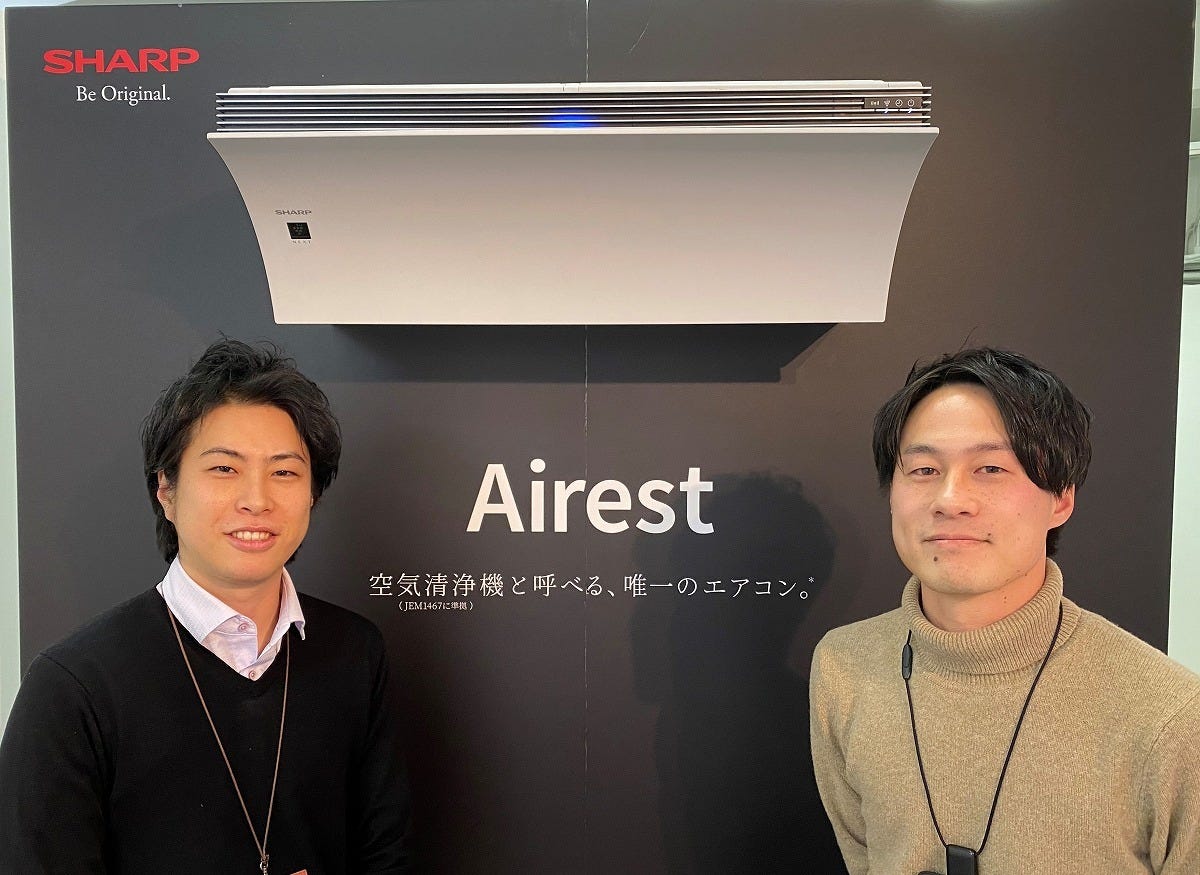 モノのデザイン(67) シャープに訊く 「Airest」はナゼ唯一無二の空気清浄機エアコンなのか(前編) | マイナビニュース