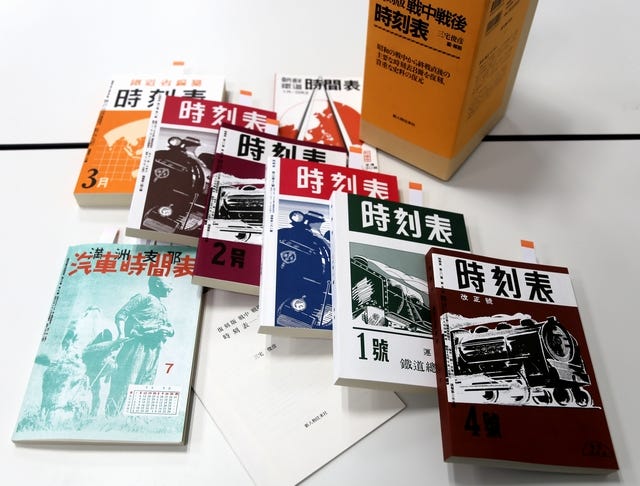 列車ダイヤを楽しもう(45) 復刻版時刻表で伝説の特急「あじあ」号のダイヤを再現してみた | マイナビニュース