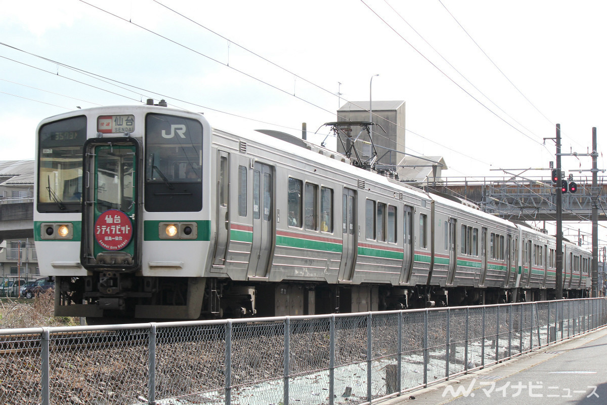 Jr東日本 仙台シティラビット 廃止 日中の列車は白石駅で分離 Jr 私鉄各社 21年3月13日ダイヤ改正 23 マイナビニュース