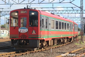 JR・私鉄各社、2021年3月13日ダイヤ改正 第29回 会津鉄道、日光方面の直通列車見直し - 一部列車の運転取りやめも