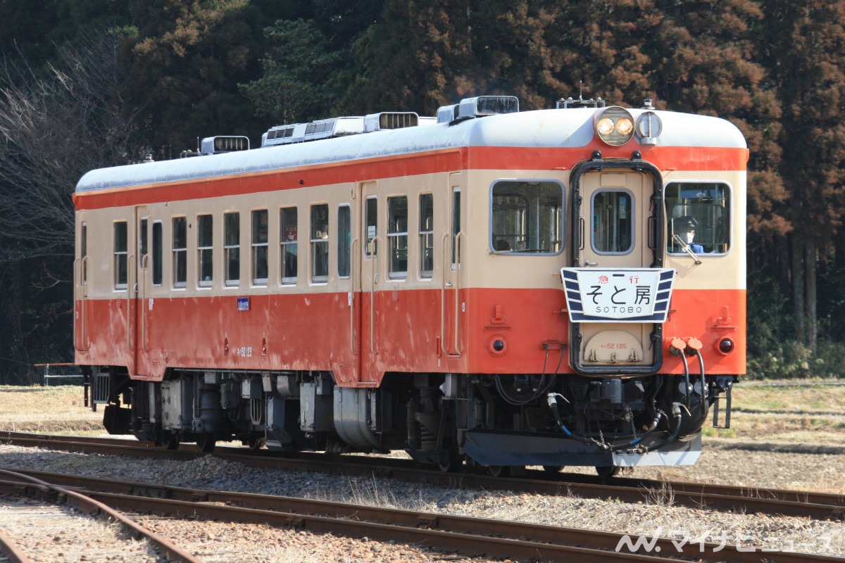 いすみ鉄道 土休日ダイヤの減便など実施 急行列車は1往復のみに Jr 私鉄各社 21年3月13日ダイヤ改正 80 マイナビニュース