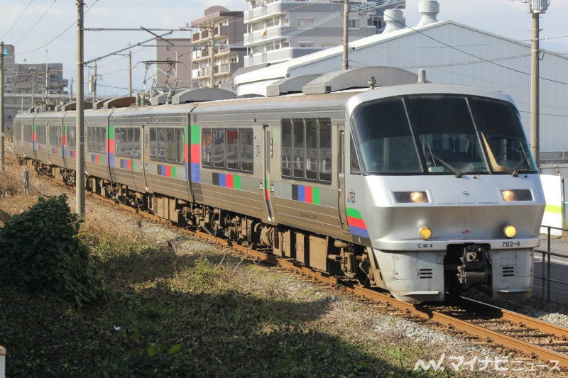 JR九州「にちりん」「ひゅうが」「きりしま」783系の定期運行終了 - JR