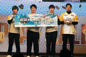 岡安学の「eスポーツ観戦記」 第109回 「eBASEBALLプロスピAリーグ」e日本リーグがオフライン開催、優勝は福岡ソフトバンクホークス