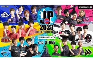 岡安学の「eスポーツ観戦記」 第130回 『スト6』国内リーグ「SFL2023」、大きく順位が変動した怒涛の前半戦を振り返る