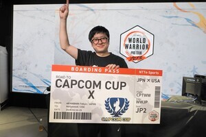 岡安学の「eスポーツ観戦記」 第135回 『スト6』World Warriorレポート、数少ない「CAPCOM CUP X」出場権を手にしたのはふ～ど選手