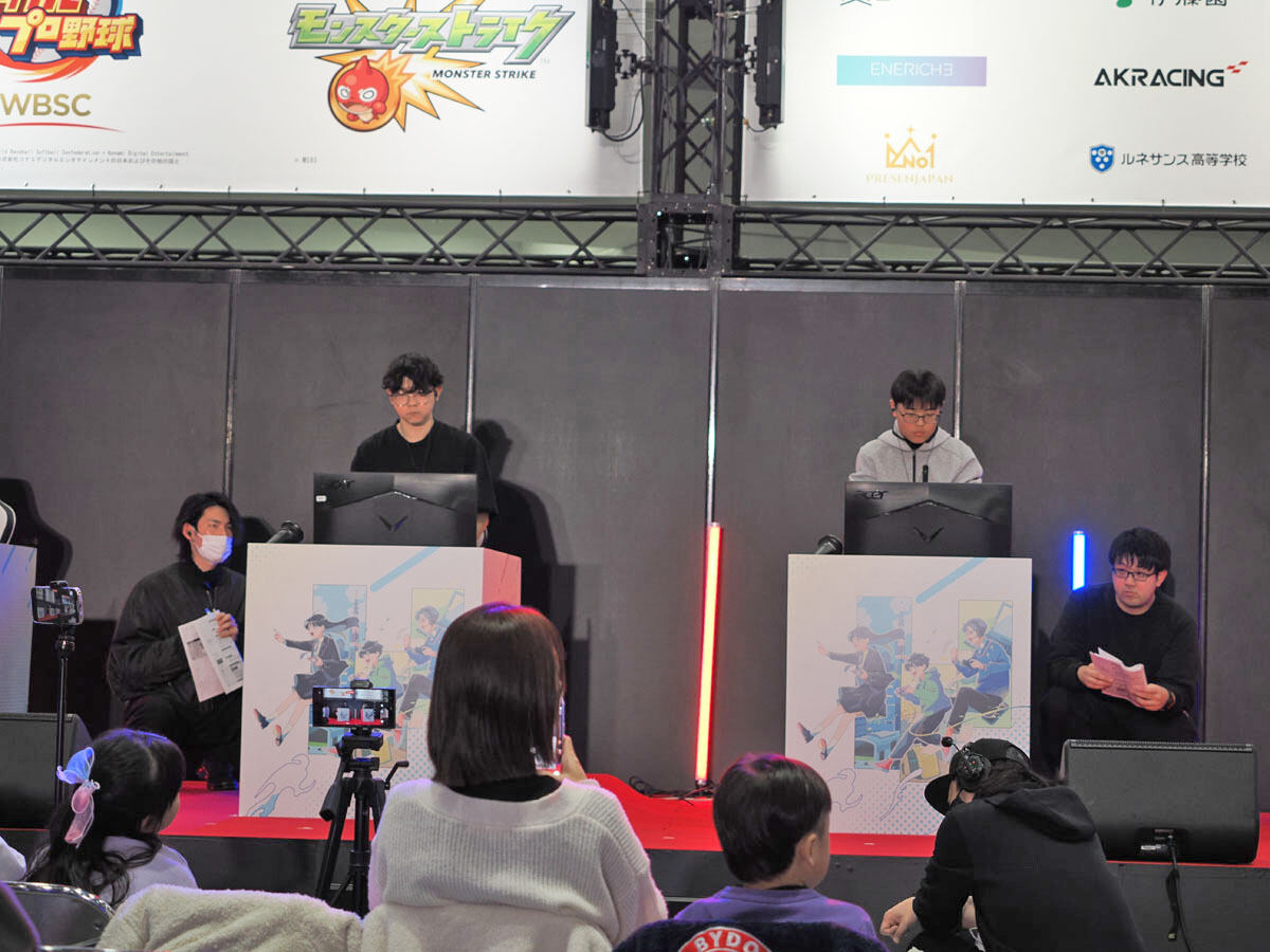 東京eスポーツフェスタ2025