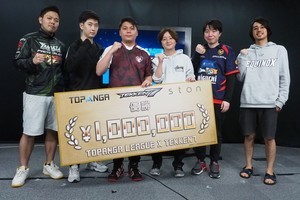 岡安学の「eスポーツ観戦記」 第35回 「TOPANGAリーグ鉄拳7」で久しぶりのeスポーツ観戦記