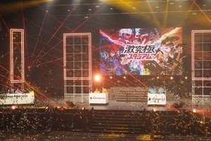 岡安学の「eスポーツ観戦記」 第40回 ボイチャ視聴機能や参加型イベントなど、オンラインの可能性が見えた「XFLAG PARK 2020」