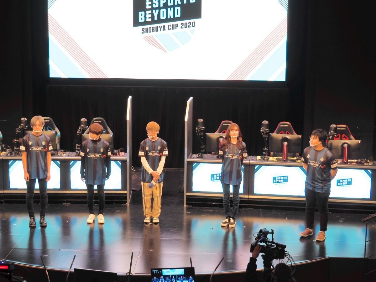ESPORTS BEYOND SHIBUYA