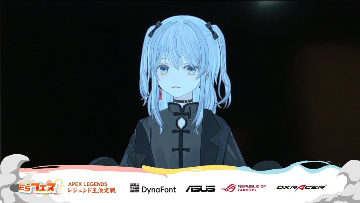 E5フェス
