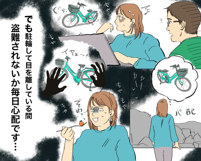 003