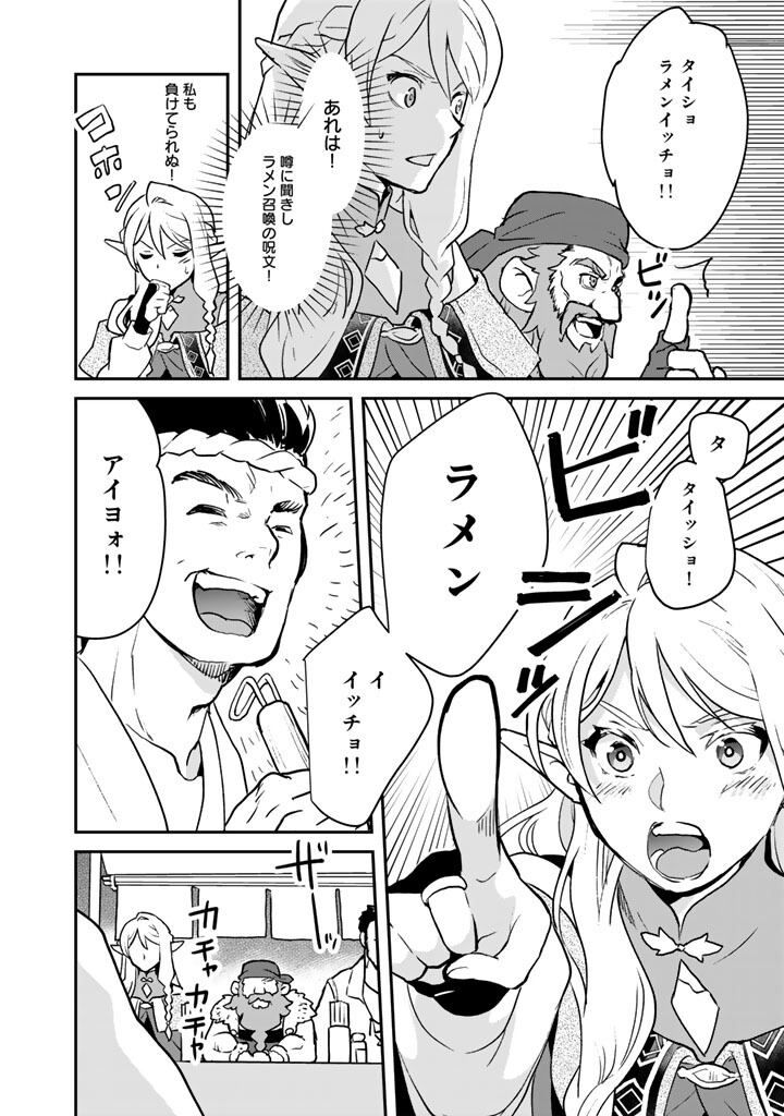 010
