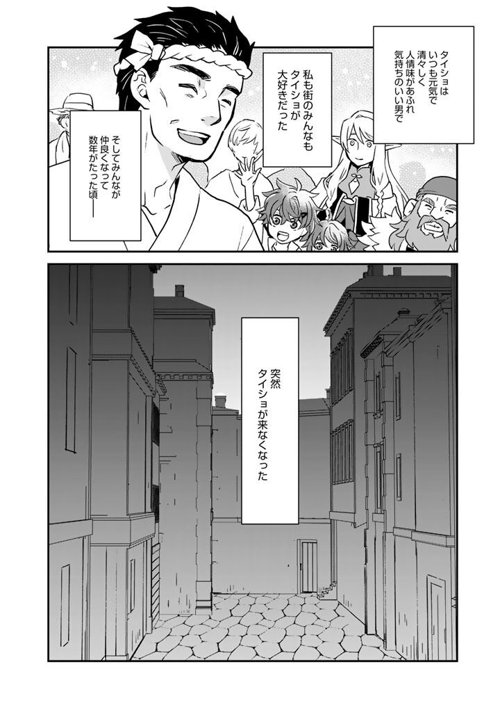 014