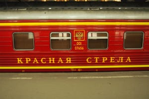 ヨーロッパ・ロシア、鉄道の旅 第2回 ロシアで最も有名な寝台列車「赤い矢号」ビジネス利用も