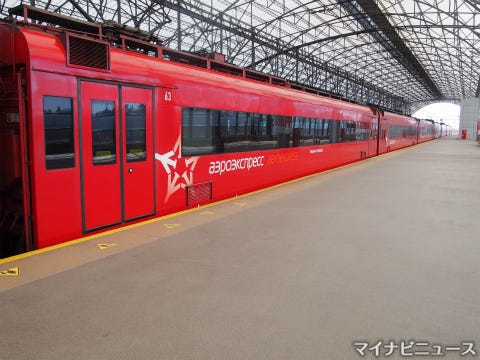 ヨーロッパ ロシア 鉄道の旅 3 モスクワの空港鉄道 アエロエクスプレス の魅力に迫る マイナビニュース