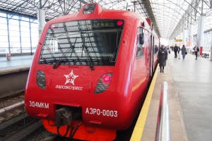 ヨーロッパ・ロシア、鉄道の旅 第3回 モスクワの空港鉄道「アエロエクスプレス」の魅力に迫る