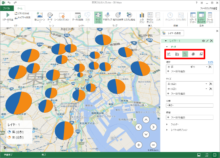 わずか5分でスキルアップ Excel熟達tips 49 3dマップ を使って地図上にグラフを作成 マイナビニュース