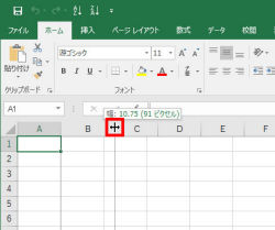 わずか5分でスキルアップ Excel熟達tips 6 列の幅 と 行の高さ をcmで指定 マイナビニュース