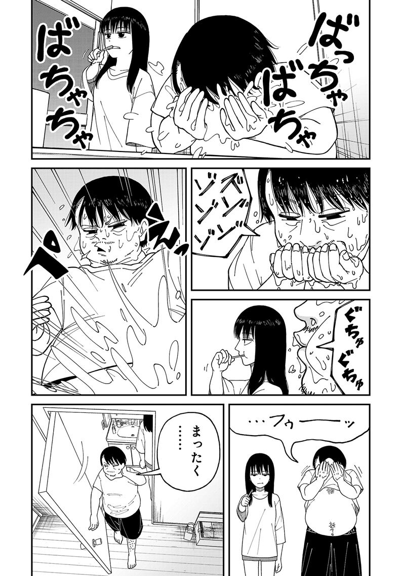 007