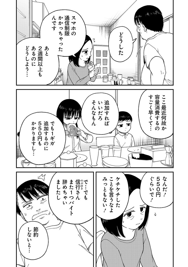 010