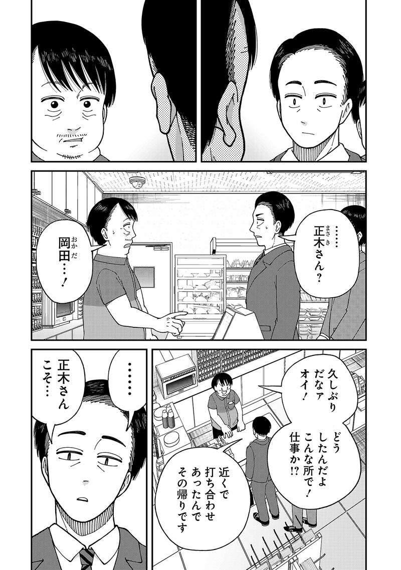 019