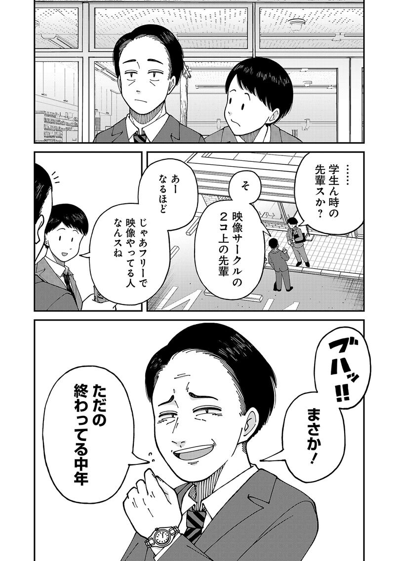 022