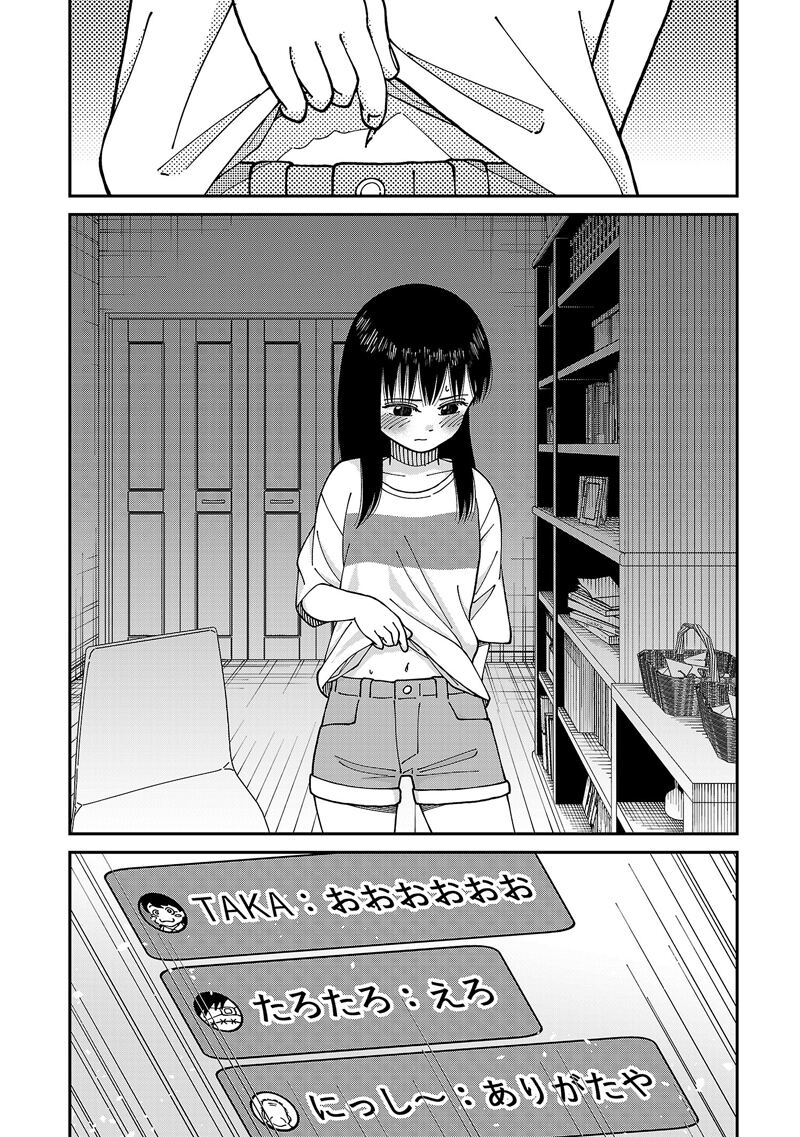 008