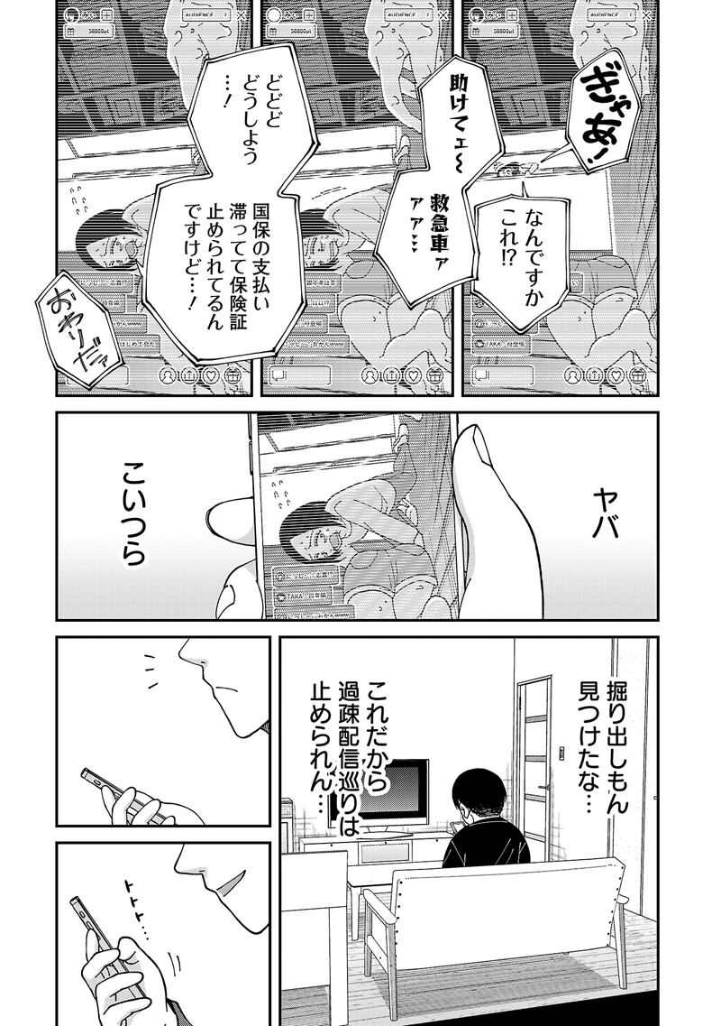 015