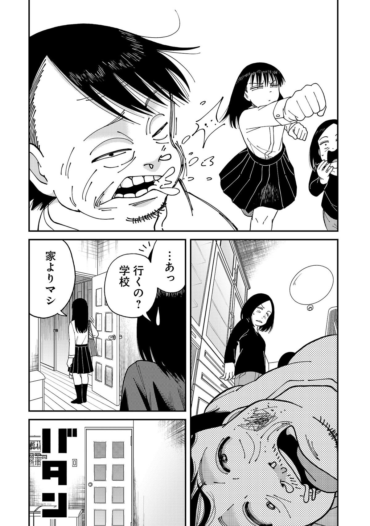 005