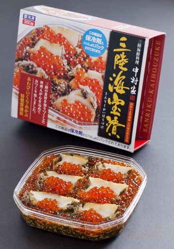 「三陸海宝漬」(350g×1/4,000円)