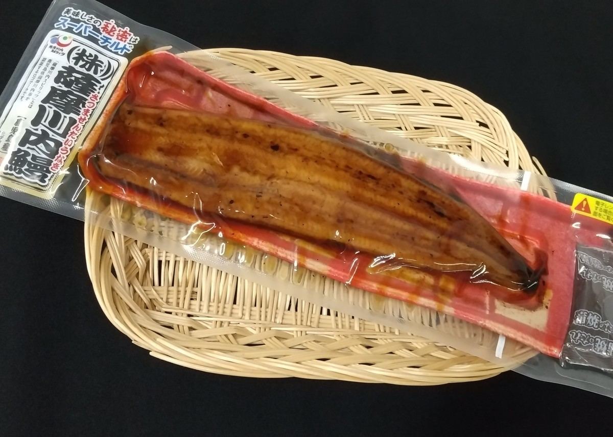 「鰻のかば焼き(真空)」(税込2,430円)※価格変動あり