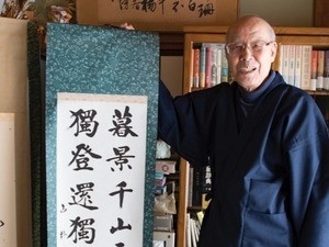 活字・写植・フォントのデザインの歴史 - 書体設計士・橋本和夫に聞く 第5回 手で覚えるということは、手だけで覚えるということではない