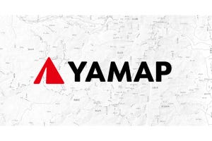 これがわかればあなたも通！ フォント感クイズ 第1回 第1問  登山アプリ「YAMAP」