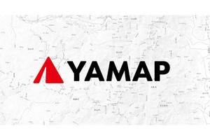 これがわかればあなたも通！ フォント感クイズ 第1回 第1問  登山アプリ「YAMAP」