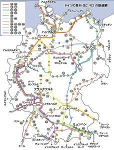 鉄道で行くドイツ裏街道の旅 1 ドイツの鉄道網とその魅力 マイナビニュース