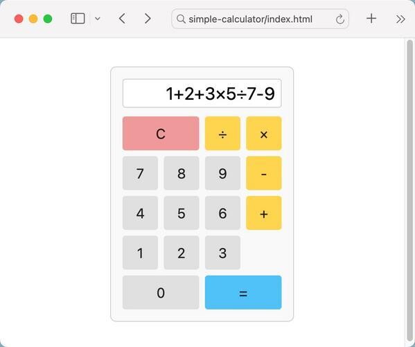 演算子ボタンも反応するようになった