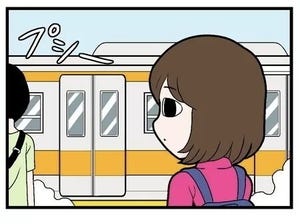 上京して苦労した人の話 第1回 【漫画】[本怖]満員電車