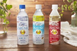 ビジネスマンが知っておくべき『グルメの新常識』 第51回 「最新の乳酸菌飲料」