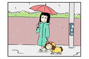 超忠犬ハチコ 第103回 カタツムリと高校生カップル