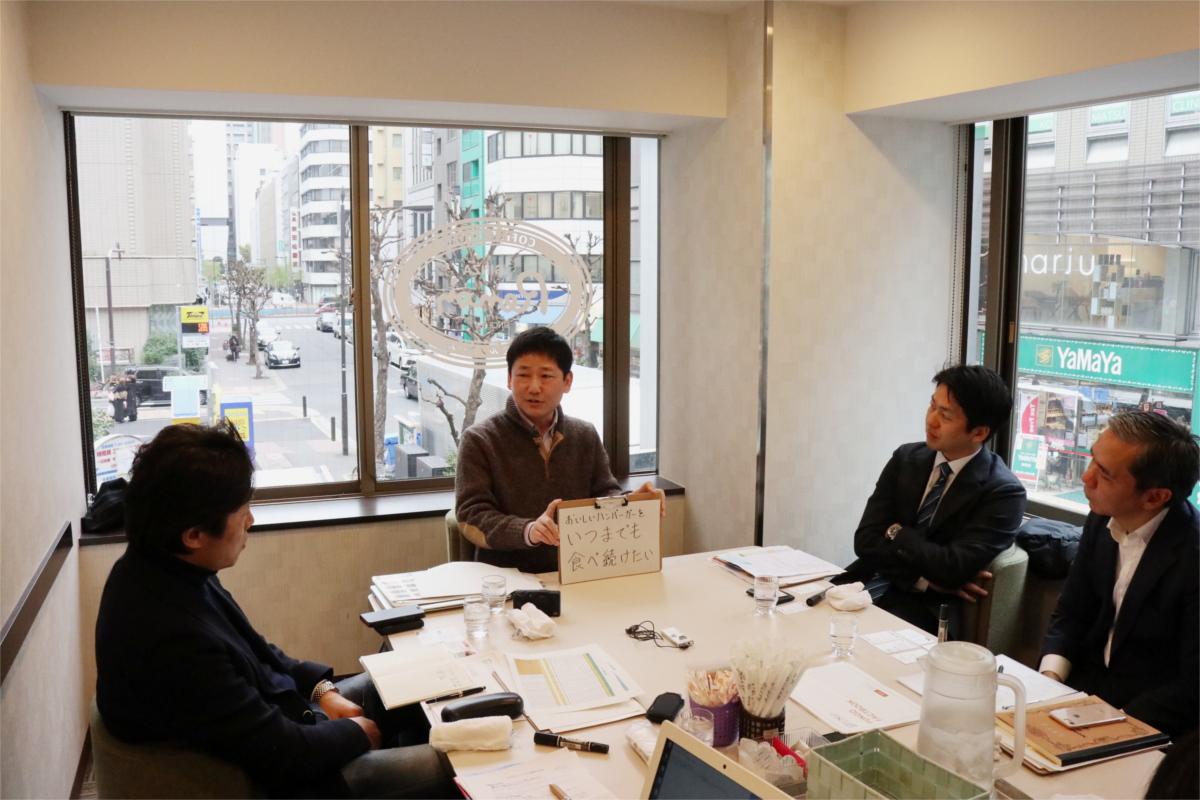 ハンバーガー座談会の様子
