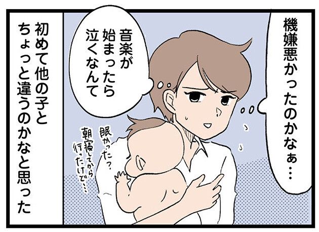 022